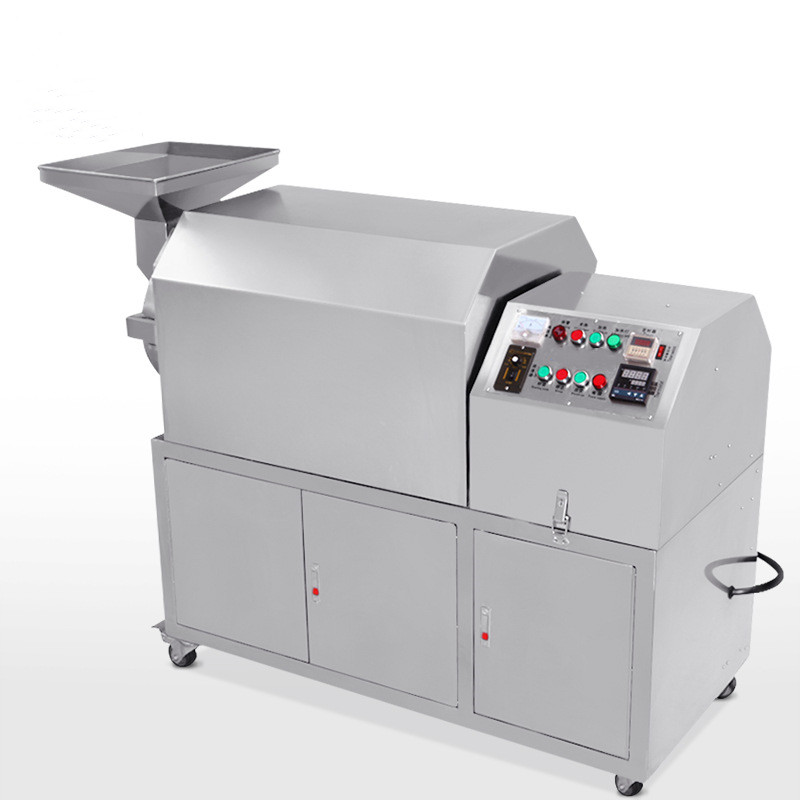 Coffee Equipment Used - Otomatik Fıstık Ceviz Kahve Çekirdeği Kavurma